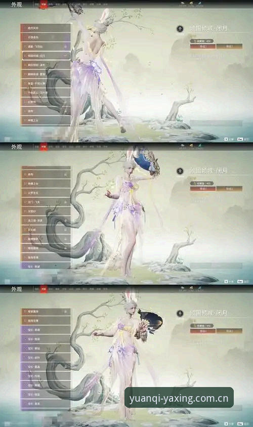 揭秘二零二五首季官方数据推荐：亚星CN JKGM缘启典藏版背后的投注评测真相
